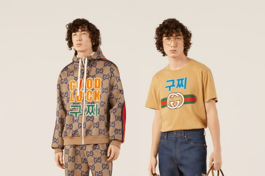 GUCCI's limited edition Hangul drops