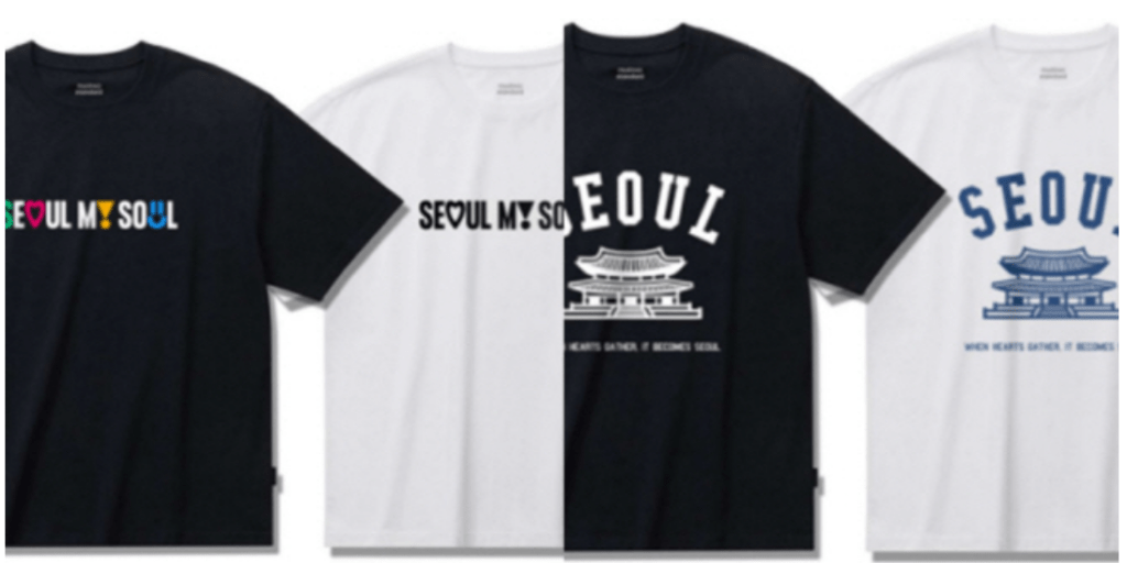 Seoul My Soul t-shirts goods on MUSINSA