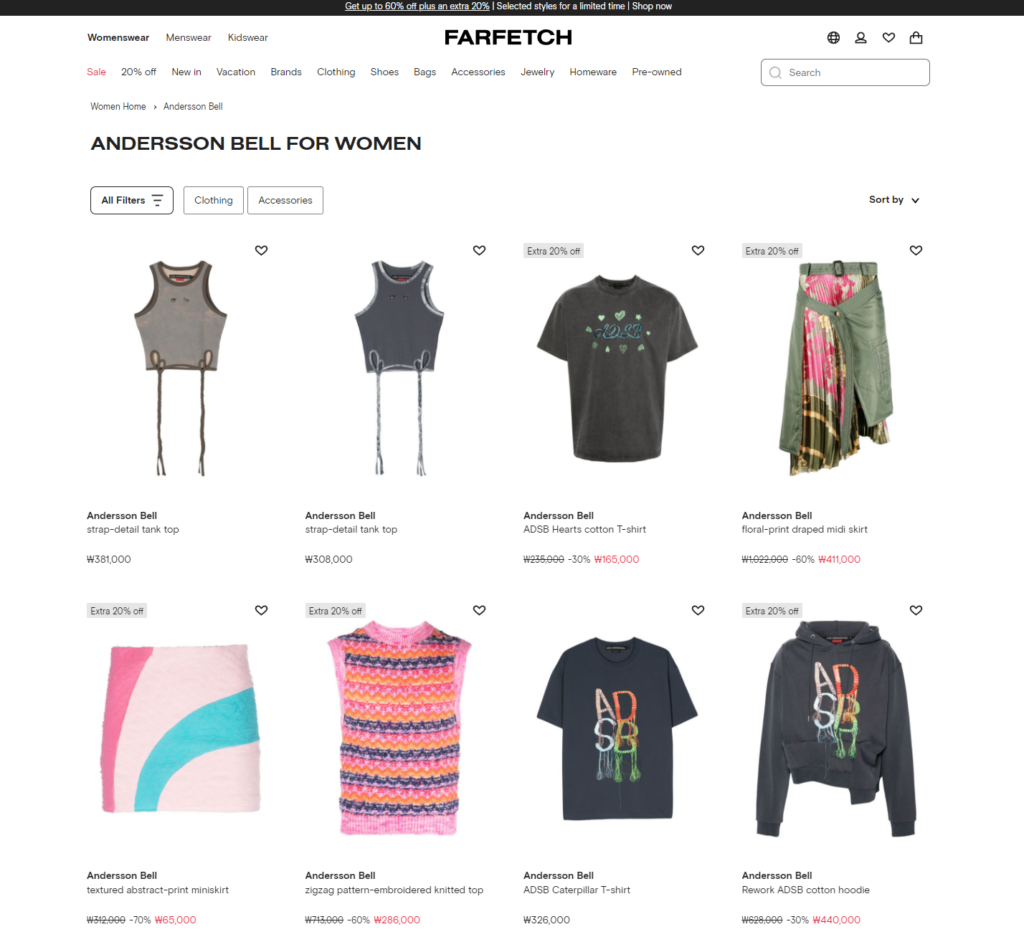 Andersson Bell on FARFETCH