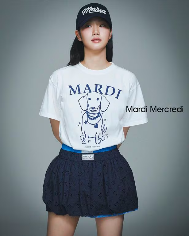 Mardi Mercredi worn by Kim Go Eun, Korean Actress