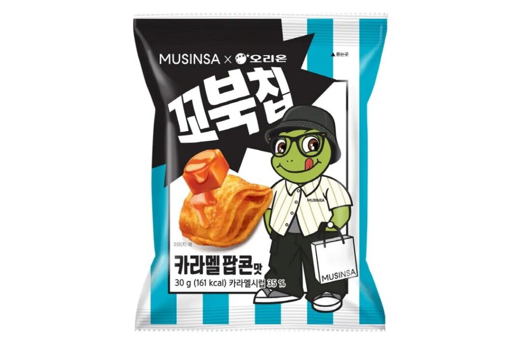 Orion x MUSINSA turtle chips fashion collabs