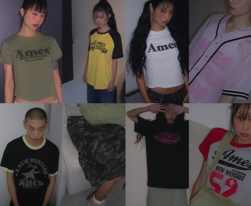 Ames Worldwide top products