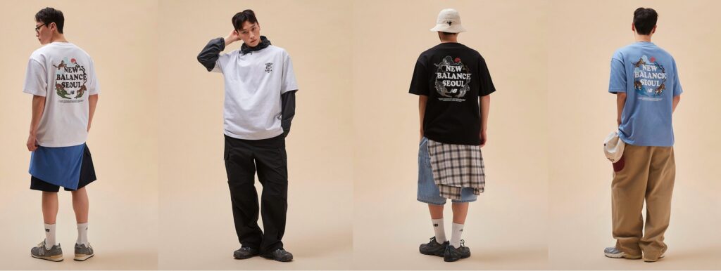 How to Style New Balance Korea Exclusive Seoul Tiger T-Shirts in different colors