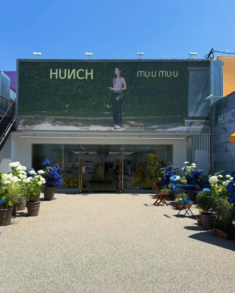 HUNCH pop-up store in Seongsu, July 2025