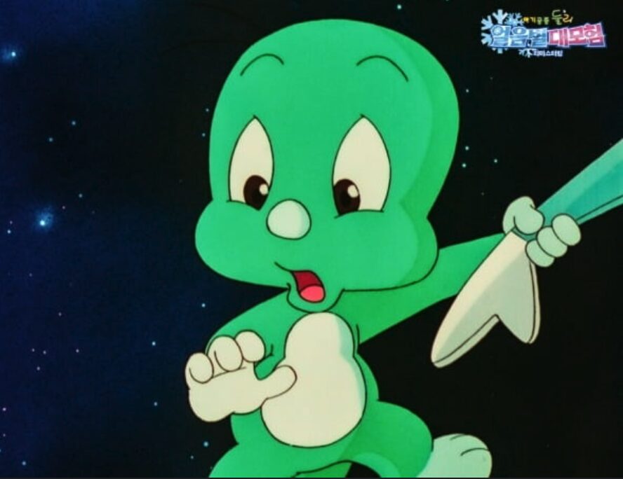 Dooly the little Dinosaur
