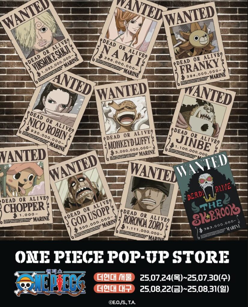 One Piece pop-up stores in Korea poster
