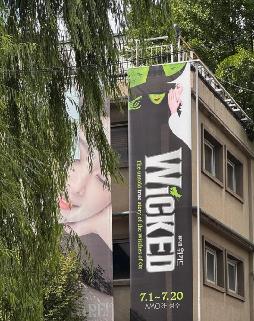 Wicked x Amore pop-up stores in Seongsu, Seoul, Korea, July 2025